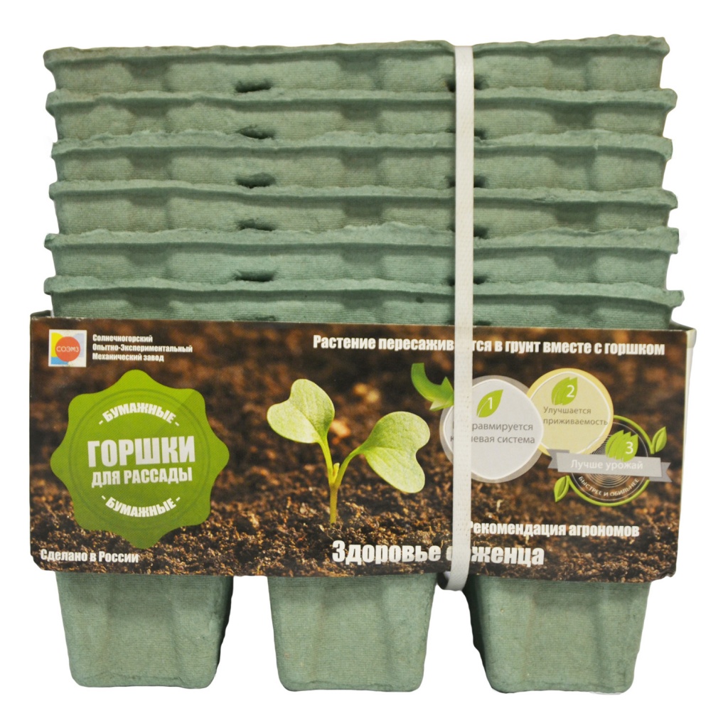 Картинка 520010.jpg